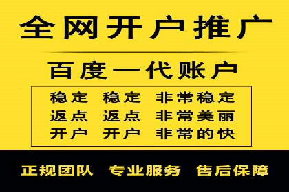 谷歌竞价广告与内容营销的结合策略及实践案例