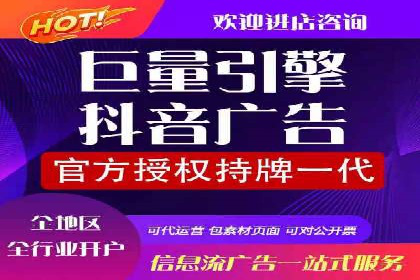 信息流营销案例分析：社交媒体营销策略解析