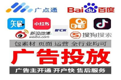 SEM代运营案例：提升转化率之道