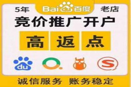 竞价广告的奥秘：网络推广在医疗行业的成功案例